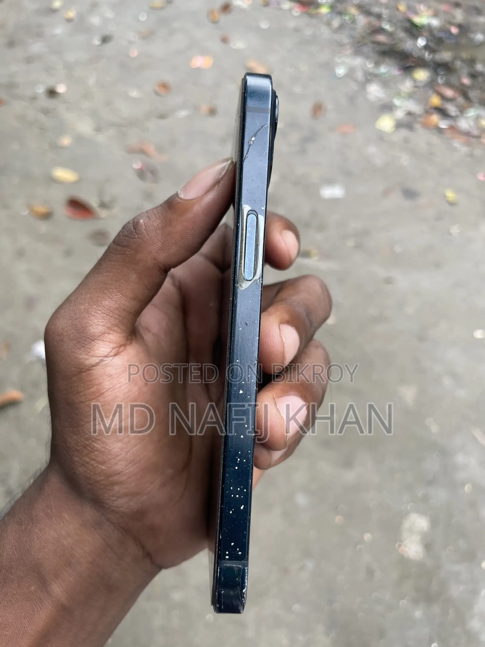 অ্যাপল আইফোন ১৩ ১২৮ জিবি ব্লু
