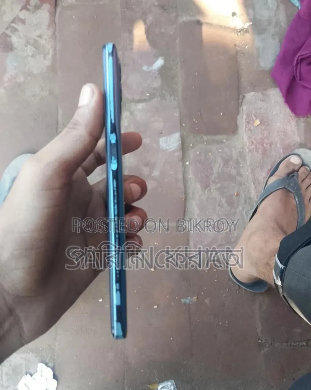 Realme Narzo 50 64 GB Blue