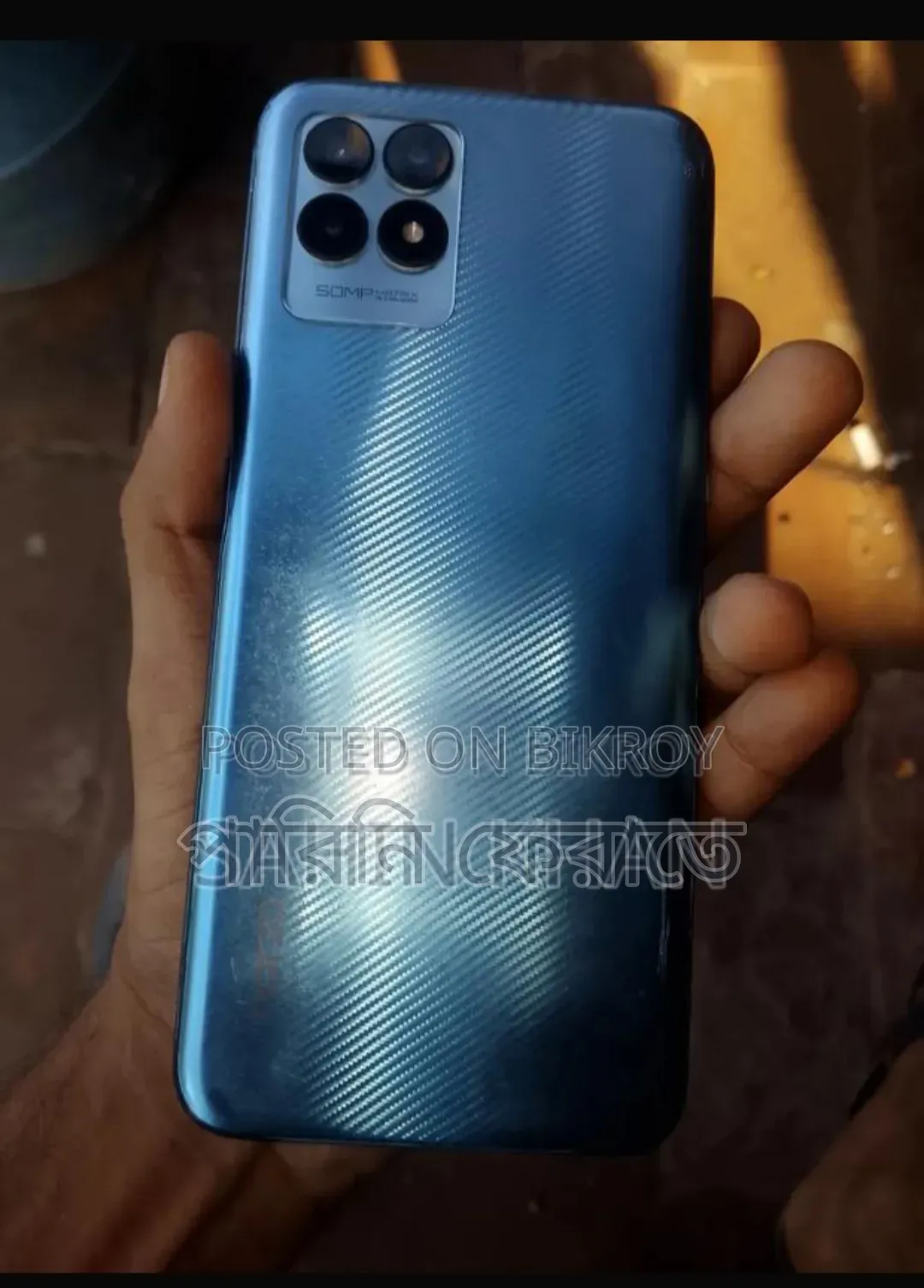 Realme Narzo 50 64 GB Blue