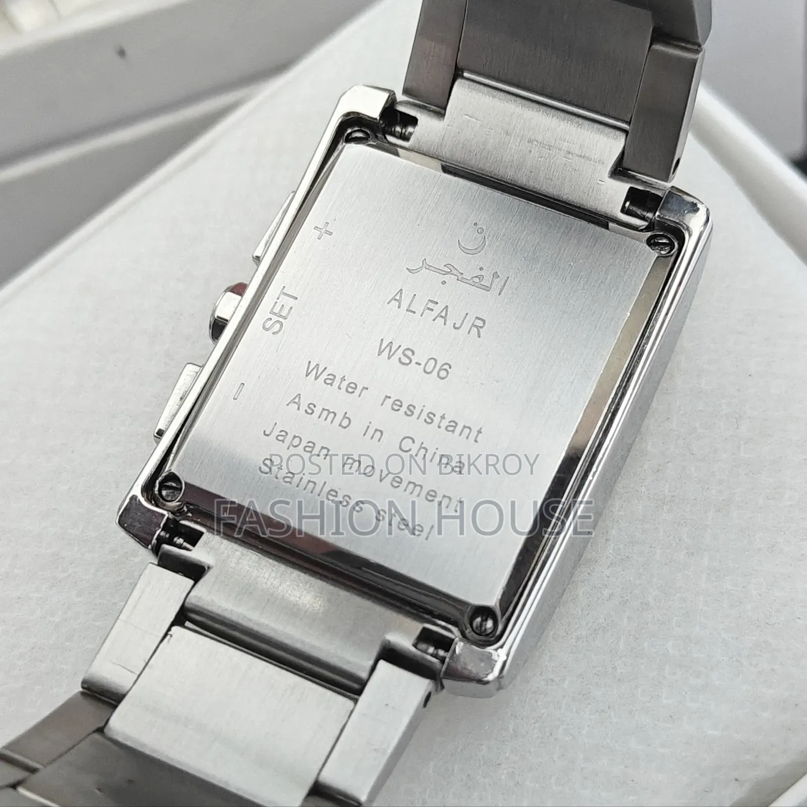 AL-FAJR WS-06 Original Digital Watch – Silver Stainless Steel Bracelet