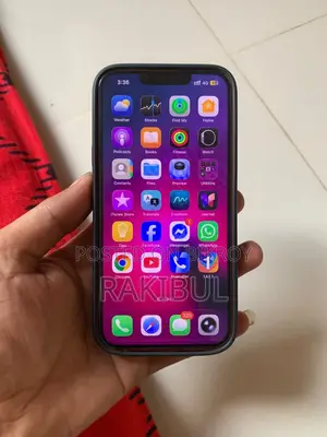 অ্যাপল আইফোন ১৩ ১২৮ জিবি লাল