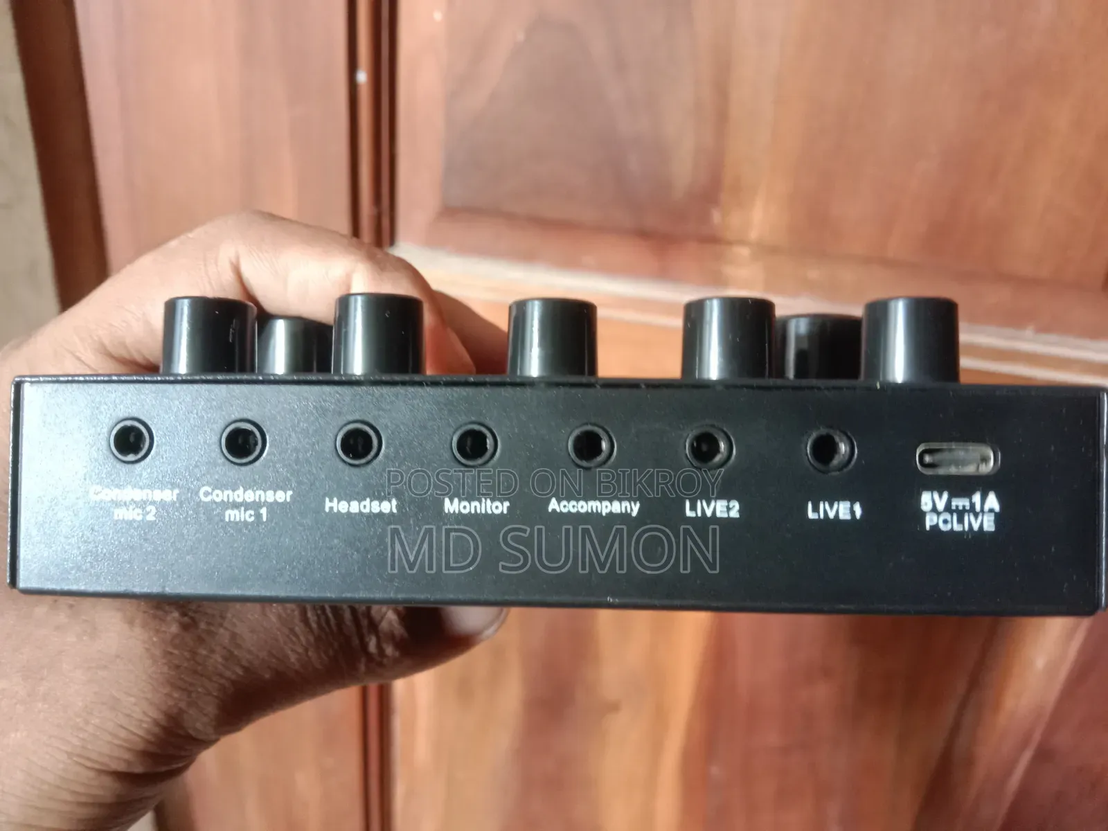 Mini Audio Mixer
