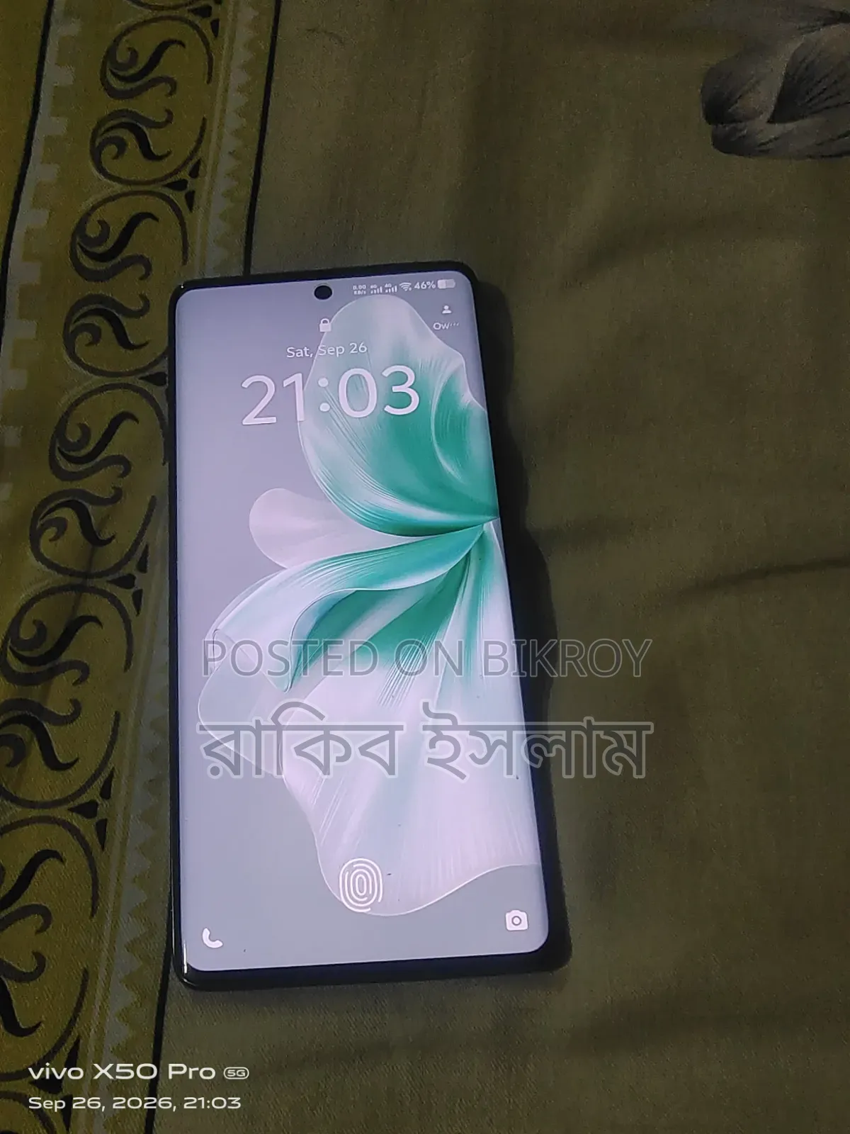 ভিভো এস১৮ ২৫৬ জিবি ব্ল্যাক