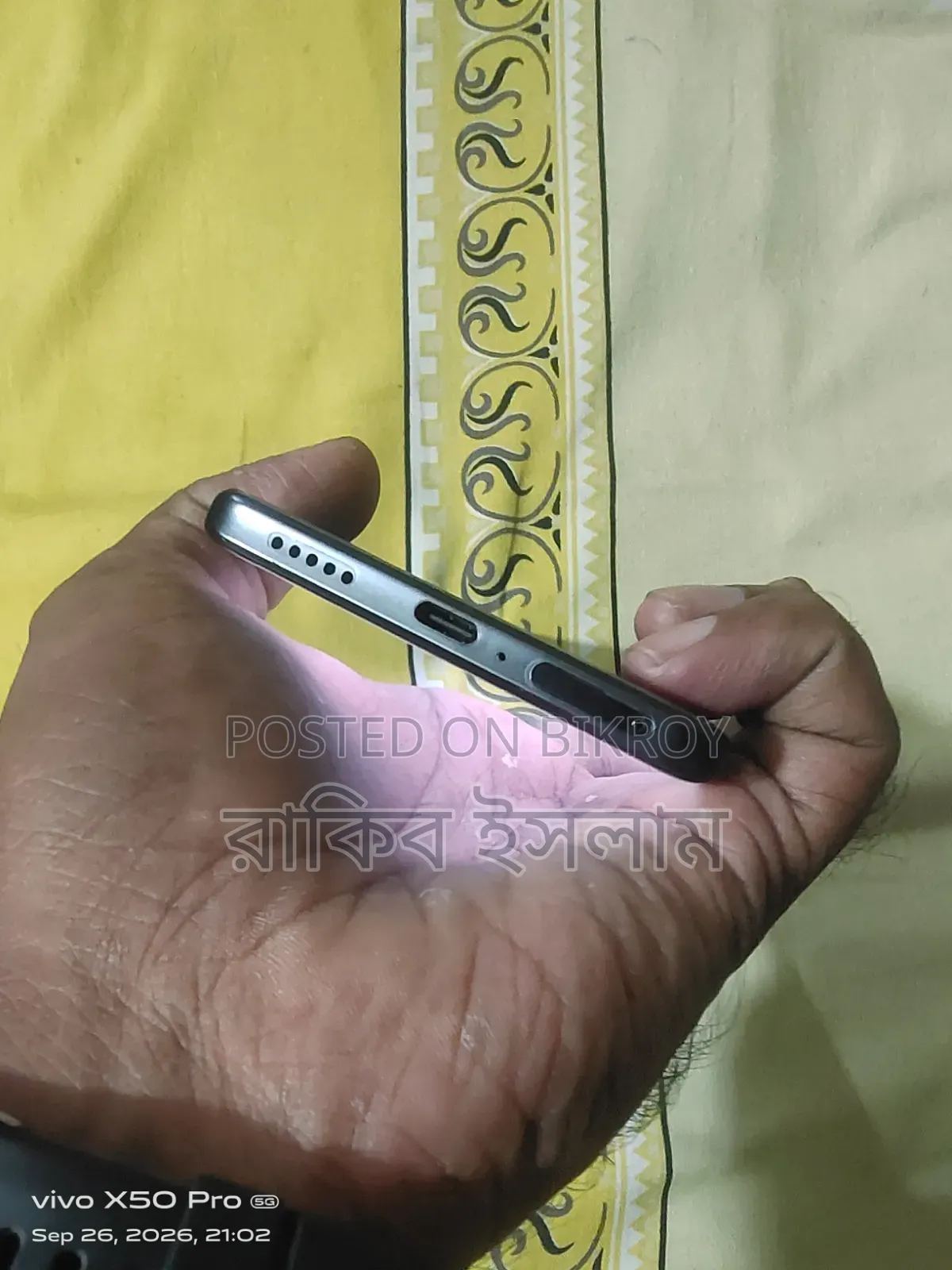 ভিভো এস১৮ ২৫৬ জিবি ব্ল্যাক
