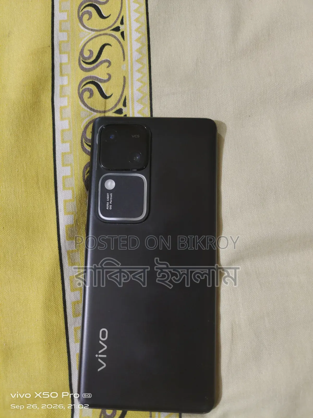 ভিভো এস১৮ ২৫৬ জিবি ব্ল্যাক