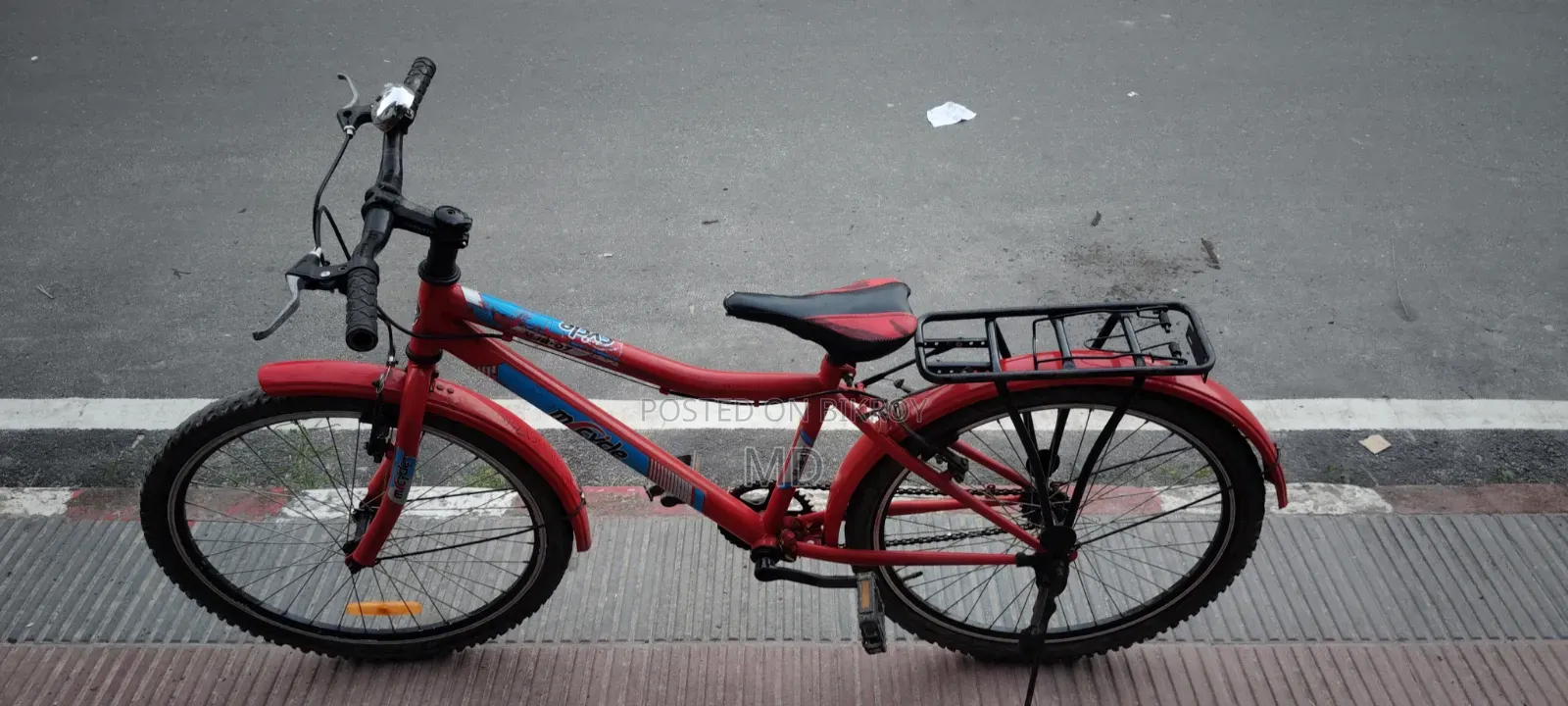 Bicycle Syedpur Biggan College