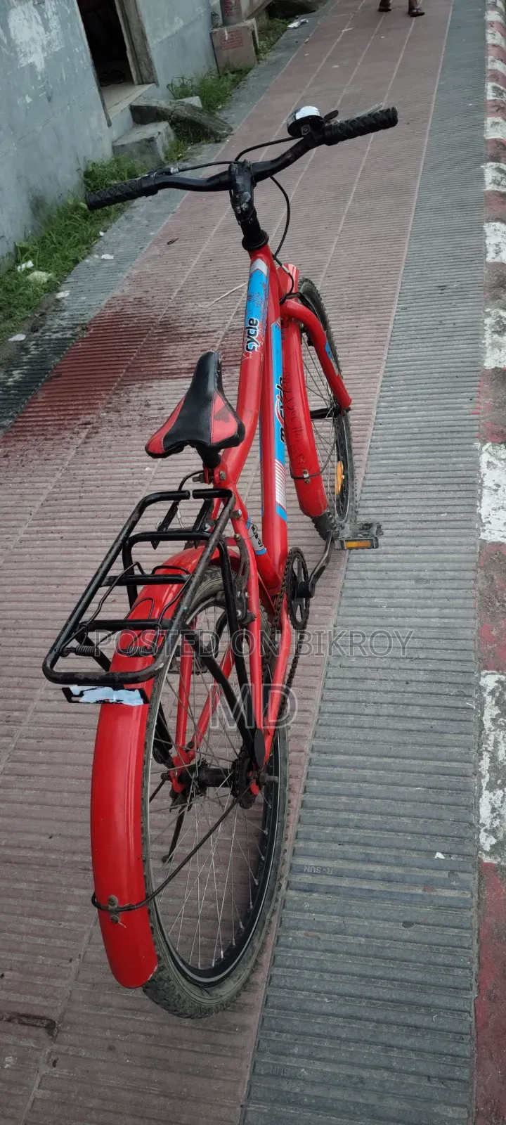Bicycle Syedpur Biggan College