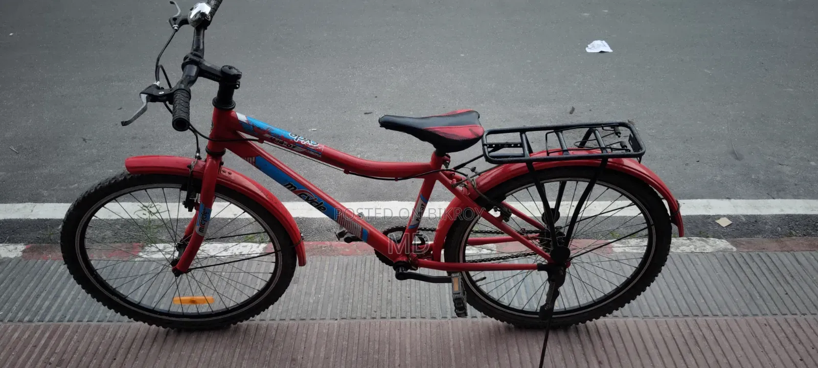 Bicycle Syedpur Biggan College