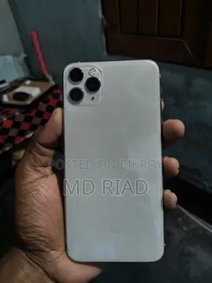 অ্যাপল আইফোন ১১ প্রো ম্যাক্স ২৫৬ জিবি সাদা