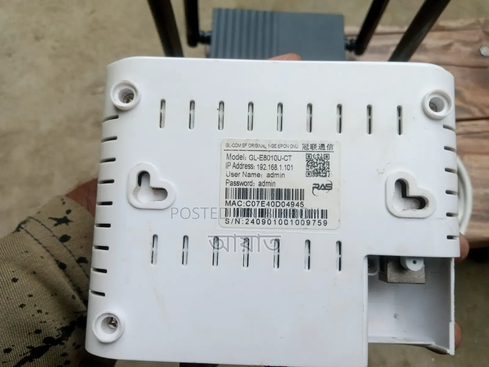 Tplink Archer C64 + Onu