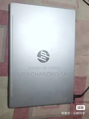 ল্যাপটপ এইচপি প্যাভিলিয়ন ১৪ ৮জিবি ইন্টেল কোর আই৫ এসএসডি ২৫৬জিবি