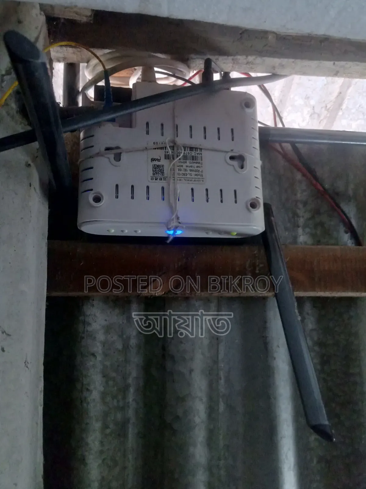 Tplink Archer C64 + Onu