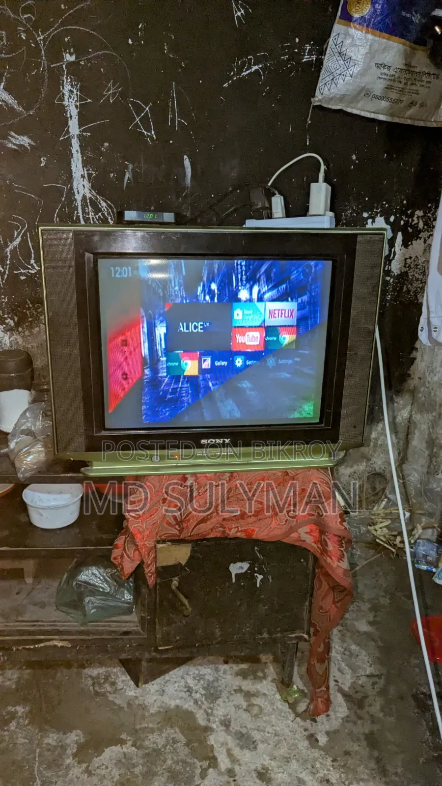 Very good TV