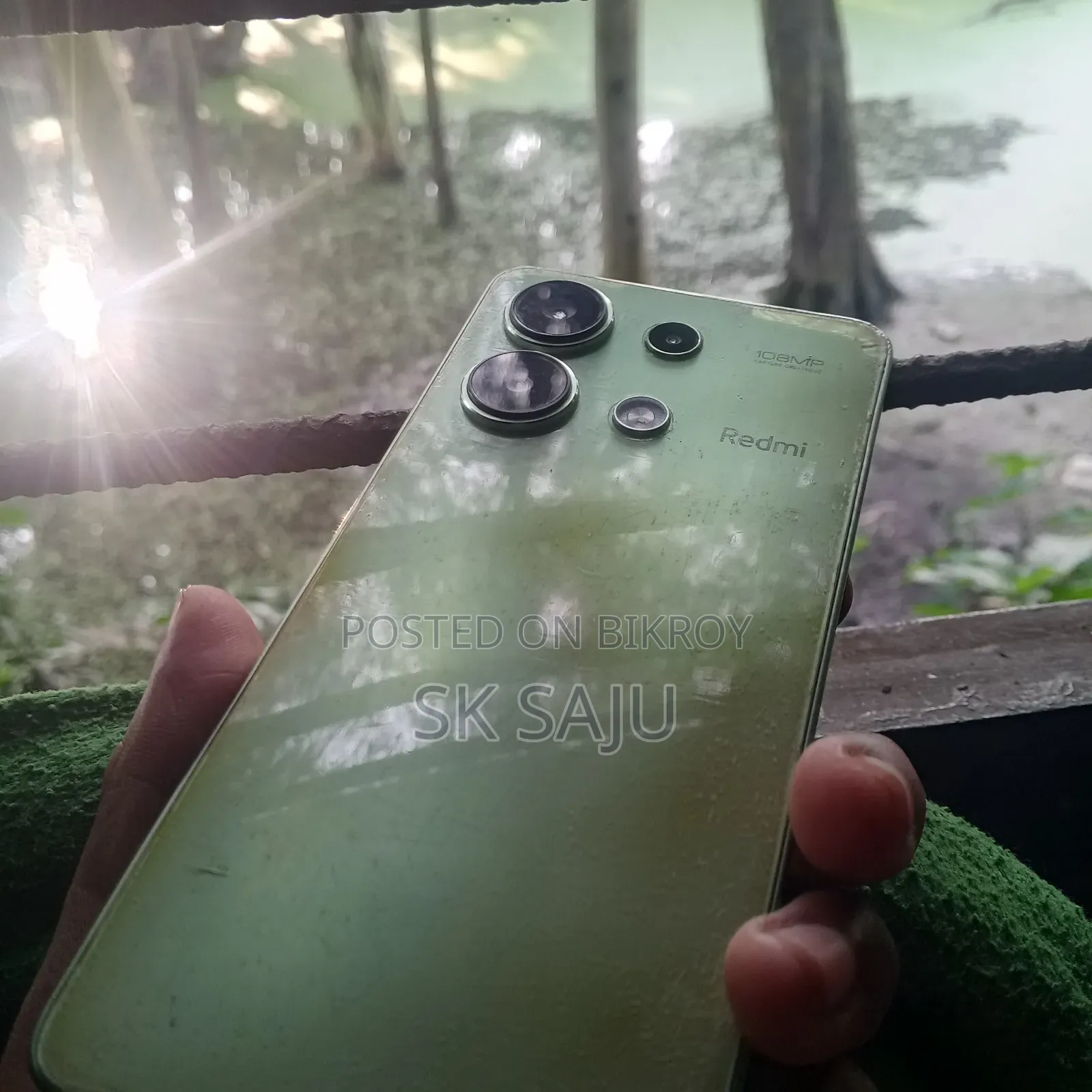 শাওমি রেডমি নোট ১৩ ২৫৬ জিবি গ্রিন