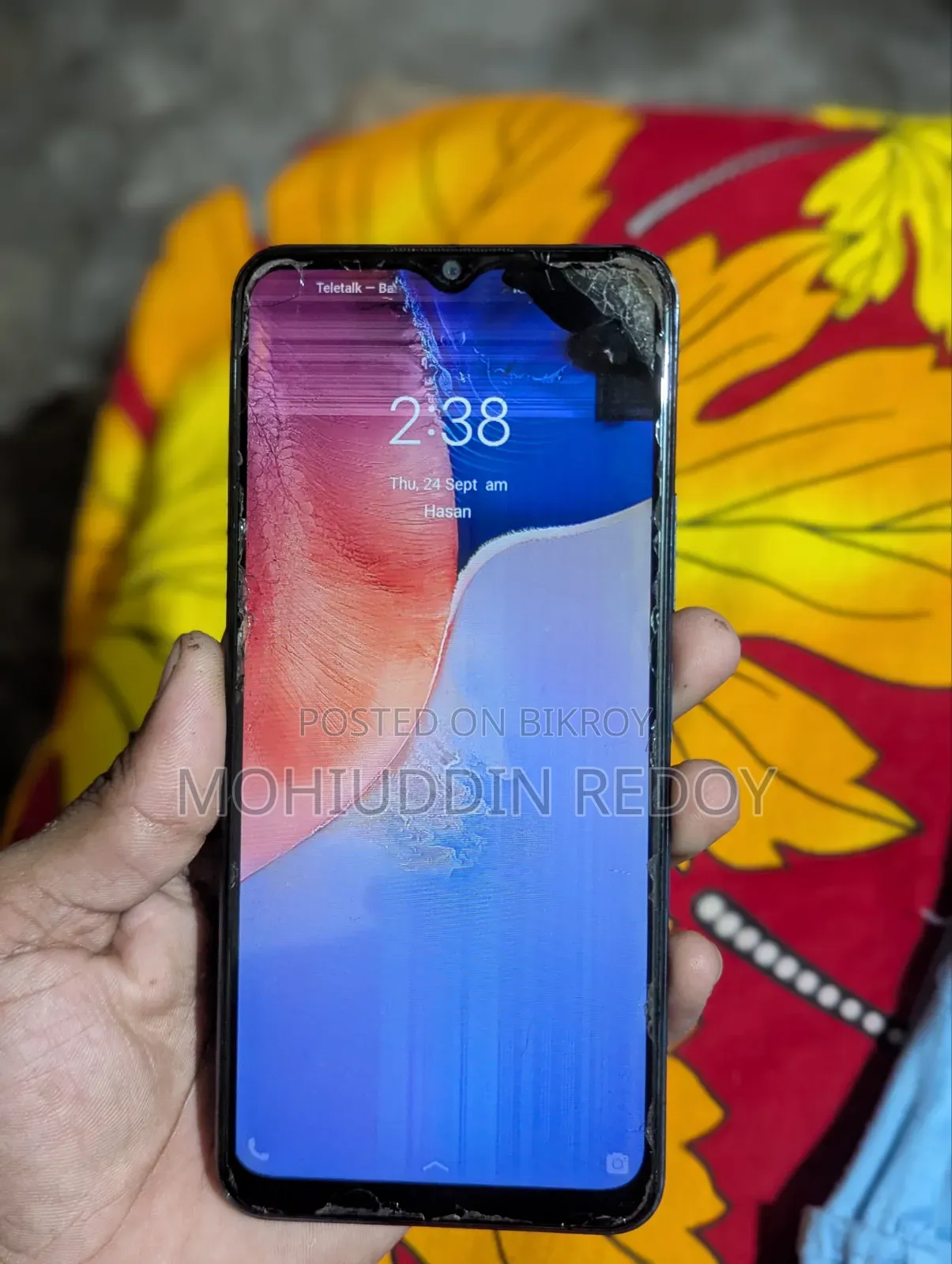 ভিভো ওয়াই১৫এস ৩২ জিবি ব্লু