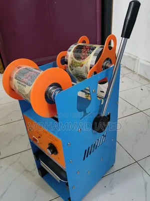 জুসের কাপ সিলার বিক্রি হবে