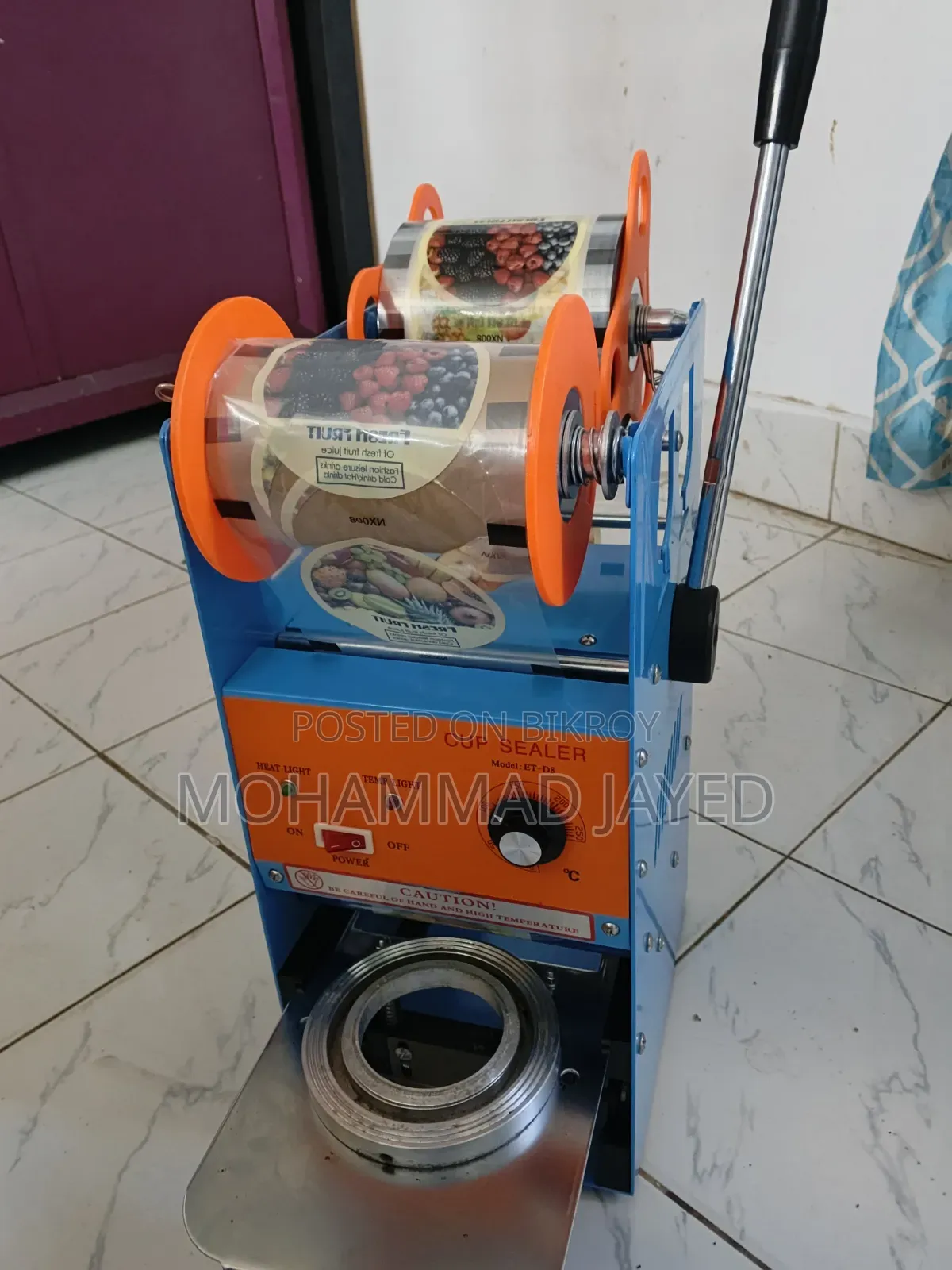 জুসের কাপ সিলার বিক্রি হবে