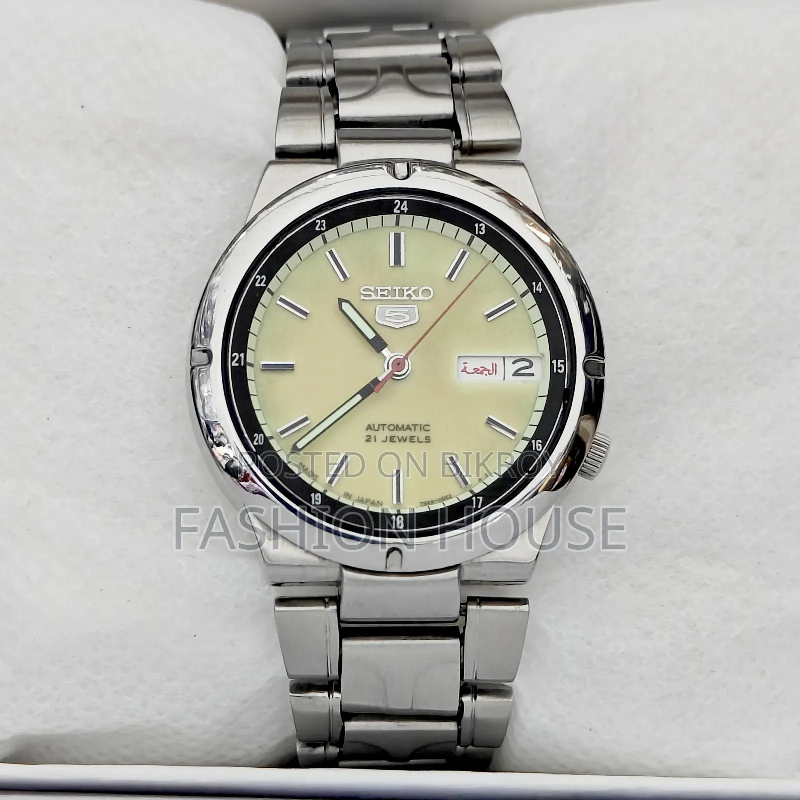 Seiko 5 Automatic 21 Jewels – Full Lume Dial