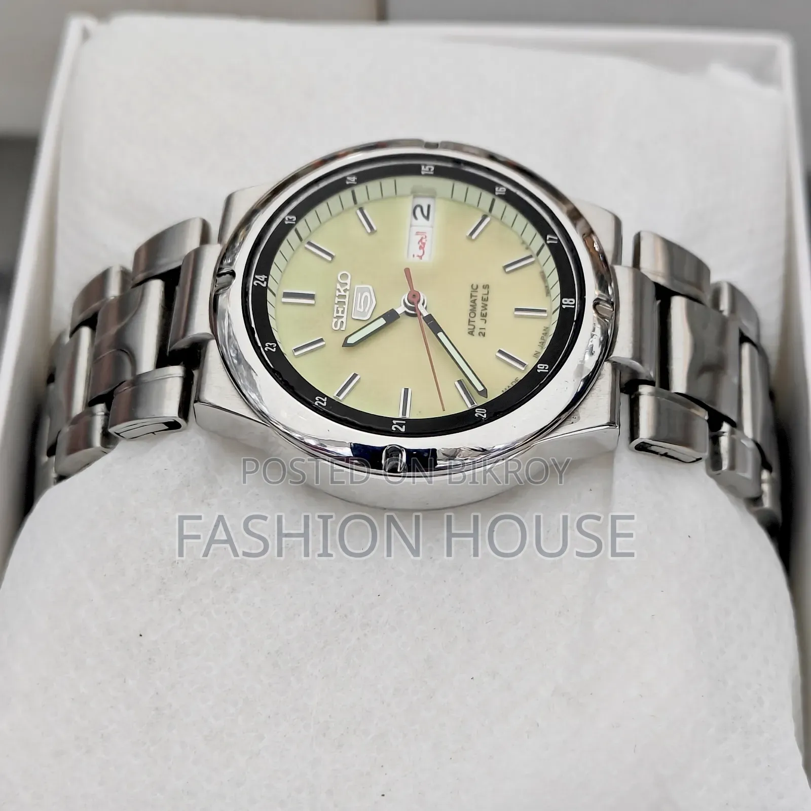 Seiko 5 Automatic 21 Jewels – Full Lume Dial