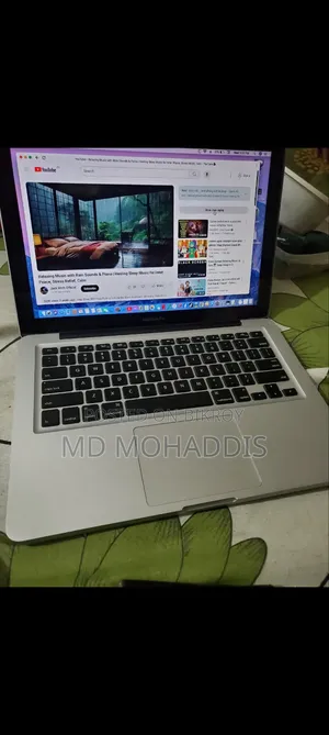 ল্যাপটপ অ্যাপল ম্যাকবুক ২০১২ ৮জিবি ইন্টেল কোর আই৫ এইচসিসি ৫০০জিবি