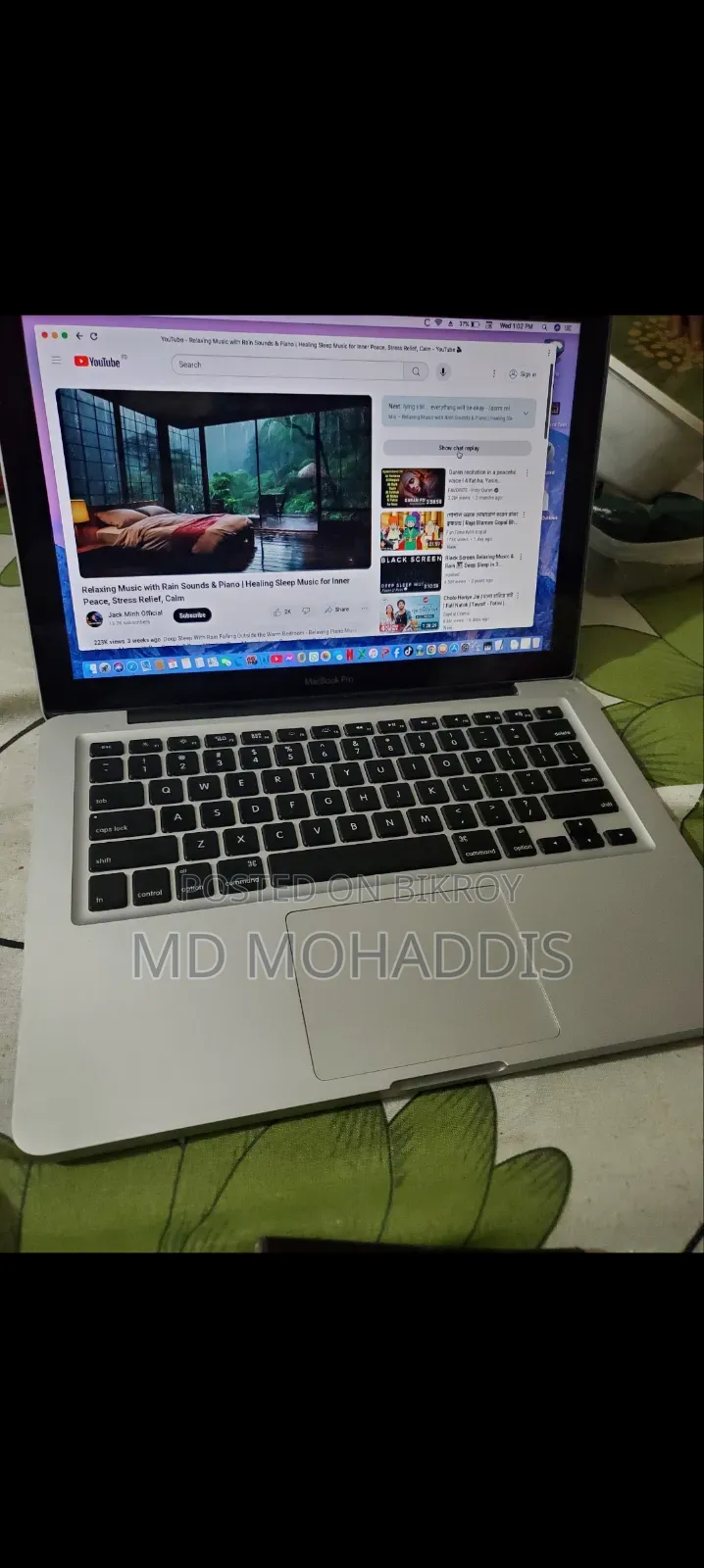 ল্যাপটপ অ্যাপল ম্যাকবুক ২০১২ ৮জিবি ইন্টেল কোর আই৫ এইচসিসি ৫০০জিবি