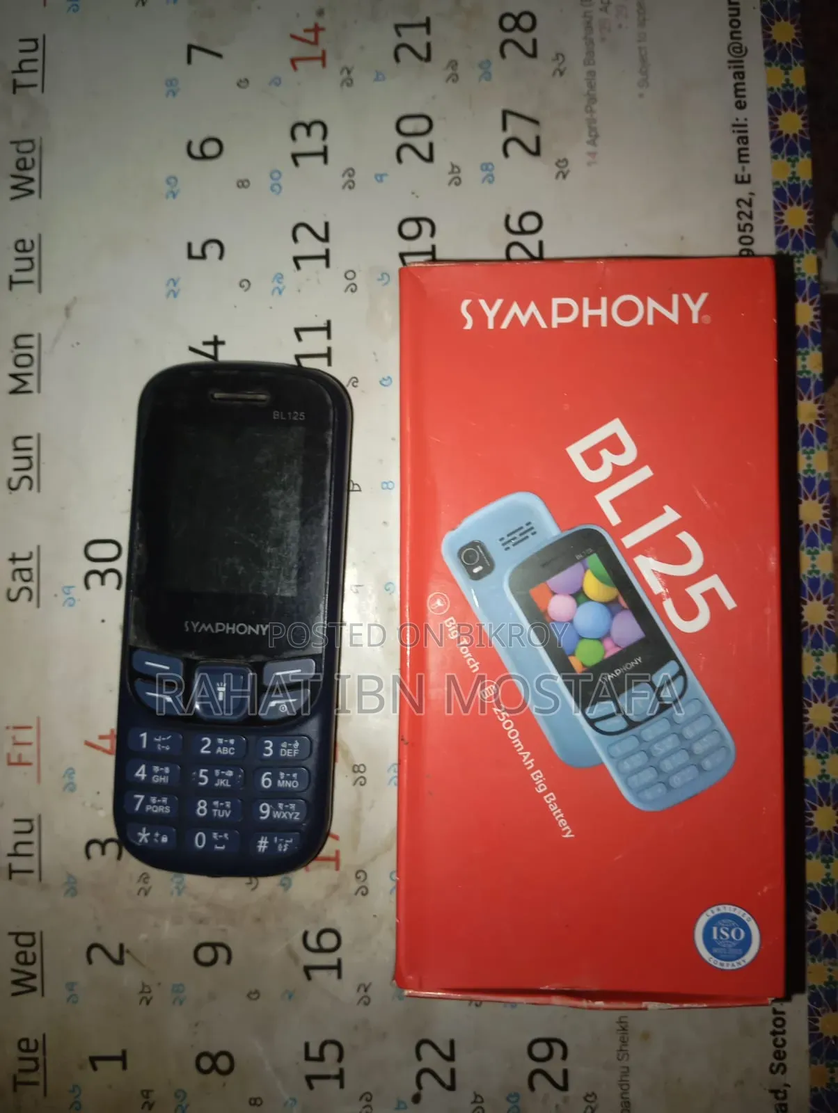 Symphony BL125 Blue