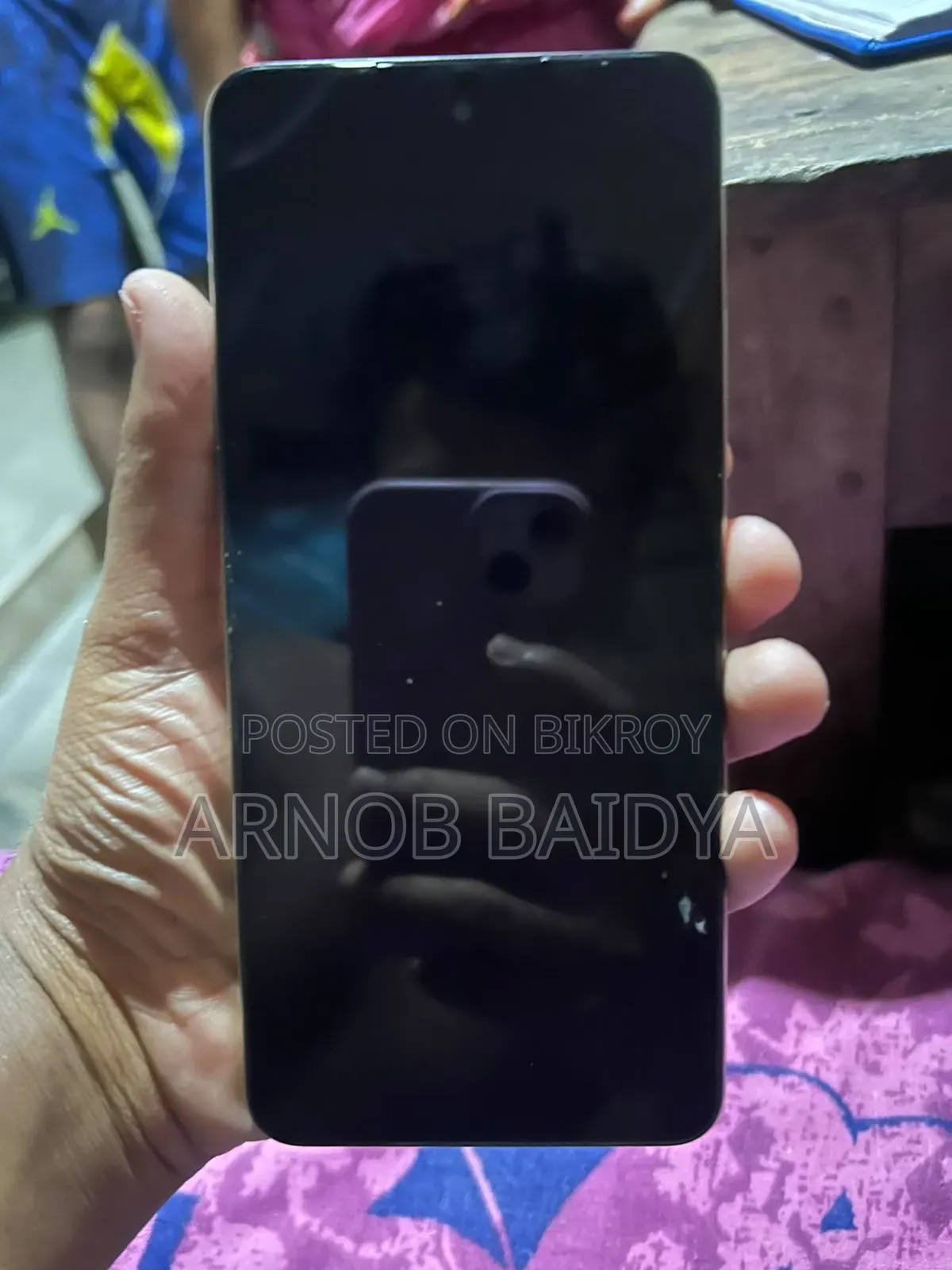 রিয়েলমি সি৭৫ ২৫৬ জিবি ইয়েলো