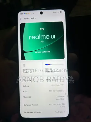 রিয়েলমি সি৭৫ ২৫৬ জিবি ইয়েলো