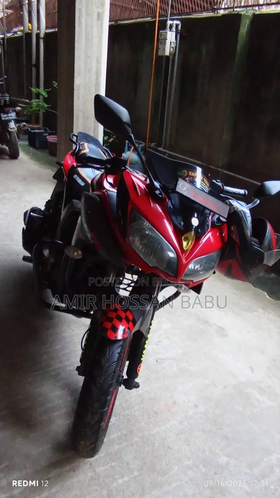 ইয়ামাহা ফেজার ভি২ ২০১৭ লাল