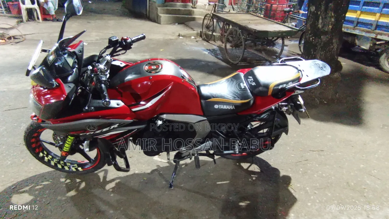 ইয়ামাহা ফেজার ভি২ ২০১৭ লাল