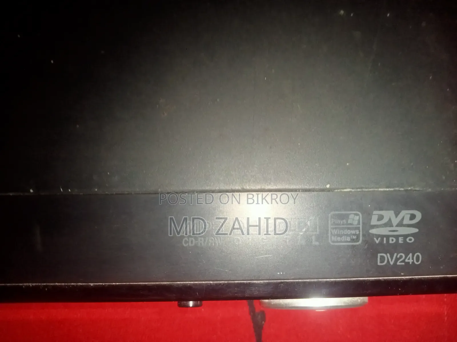 LG Dv240 DVD Player