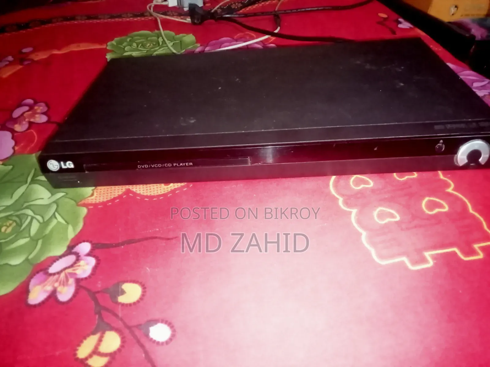 LG Dv240 DVD Player