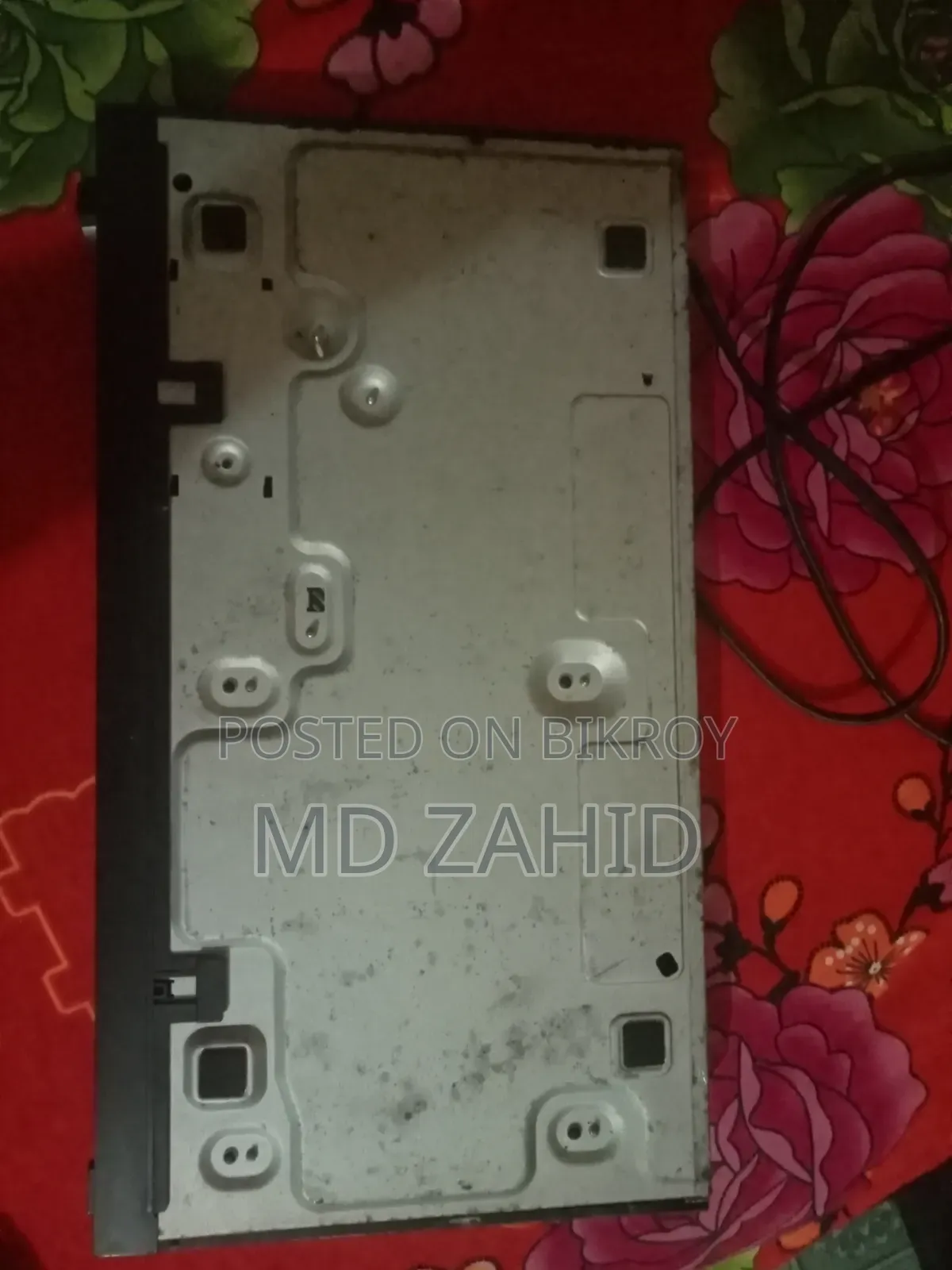 LG Dv240 DVD Player