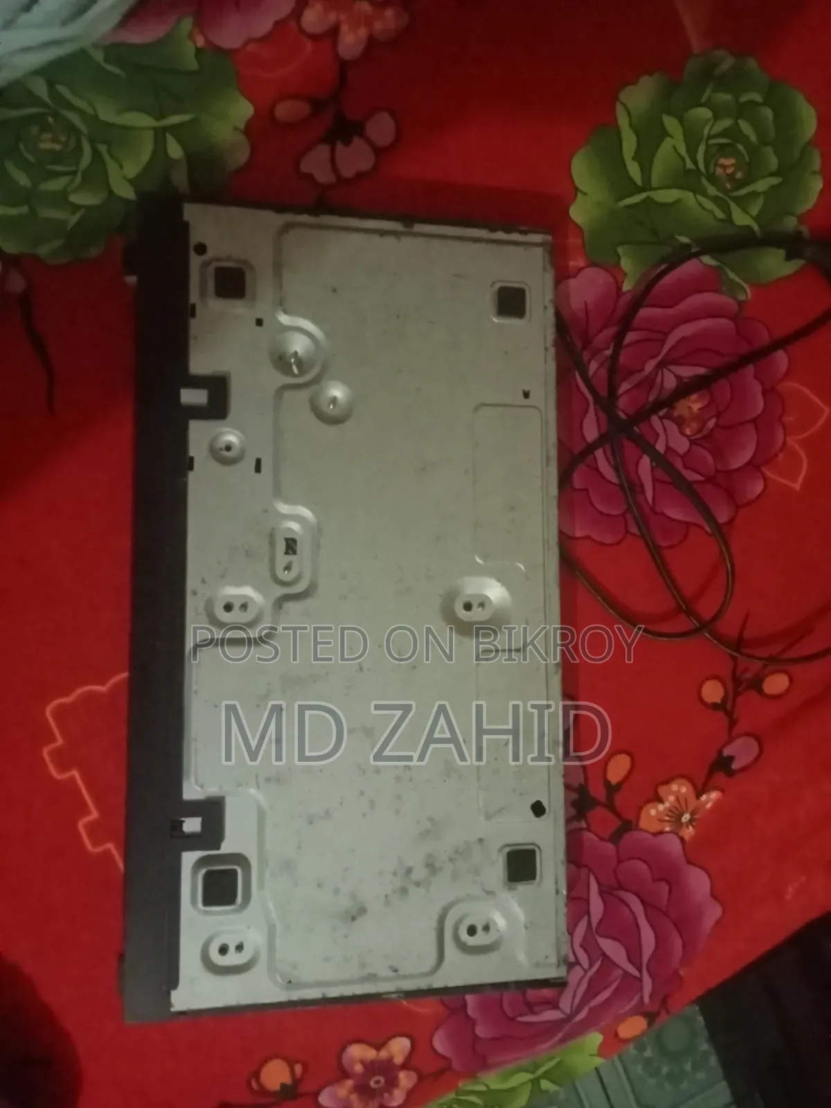 LG Dv240 DVD Player