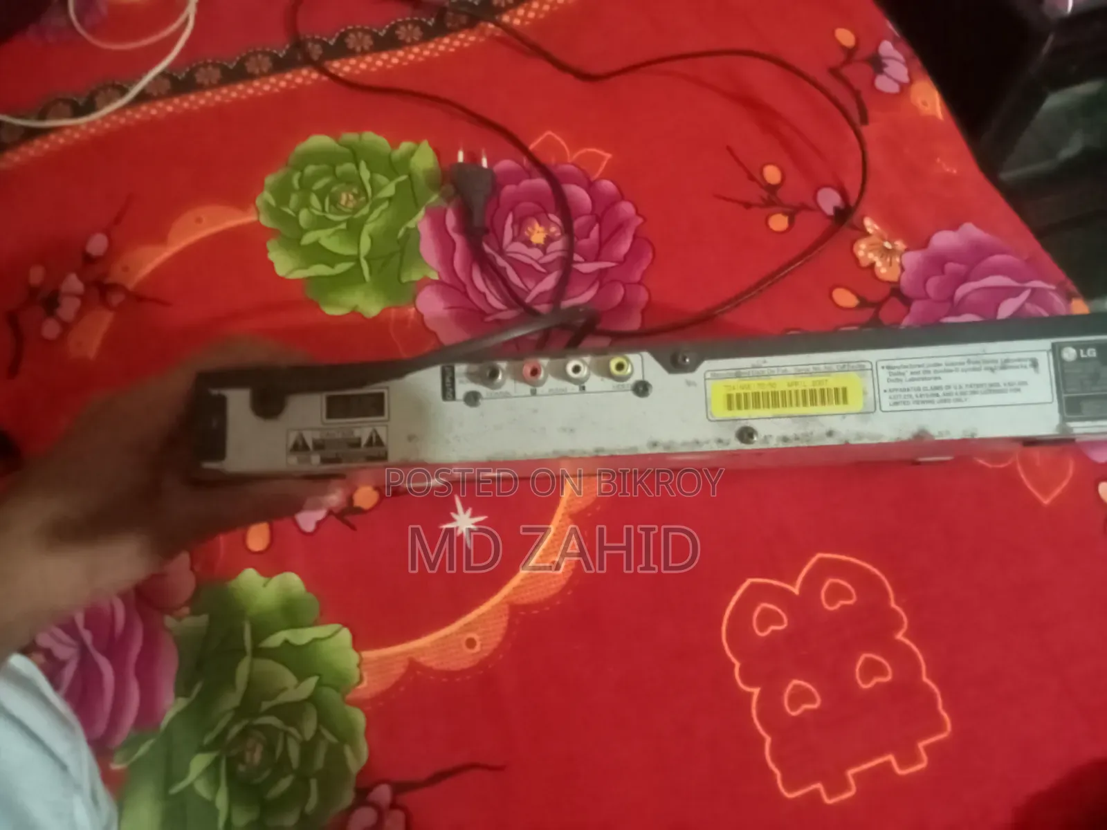 LG Dv240 DVD Player