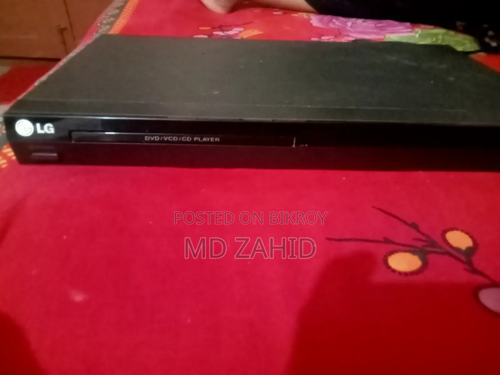 LG Dv240 DVD Player