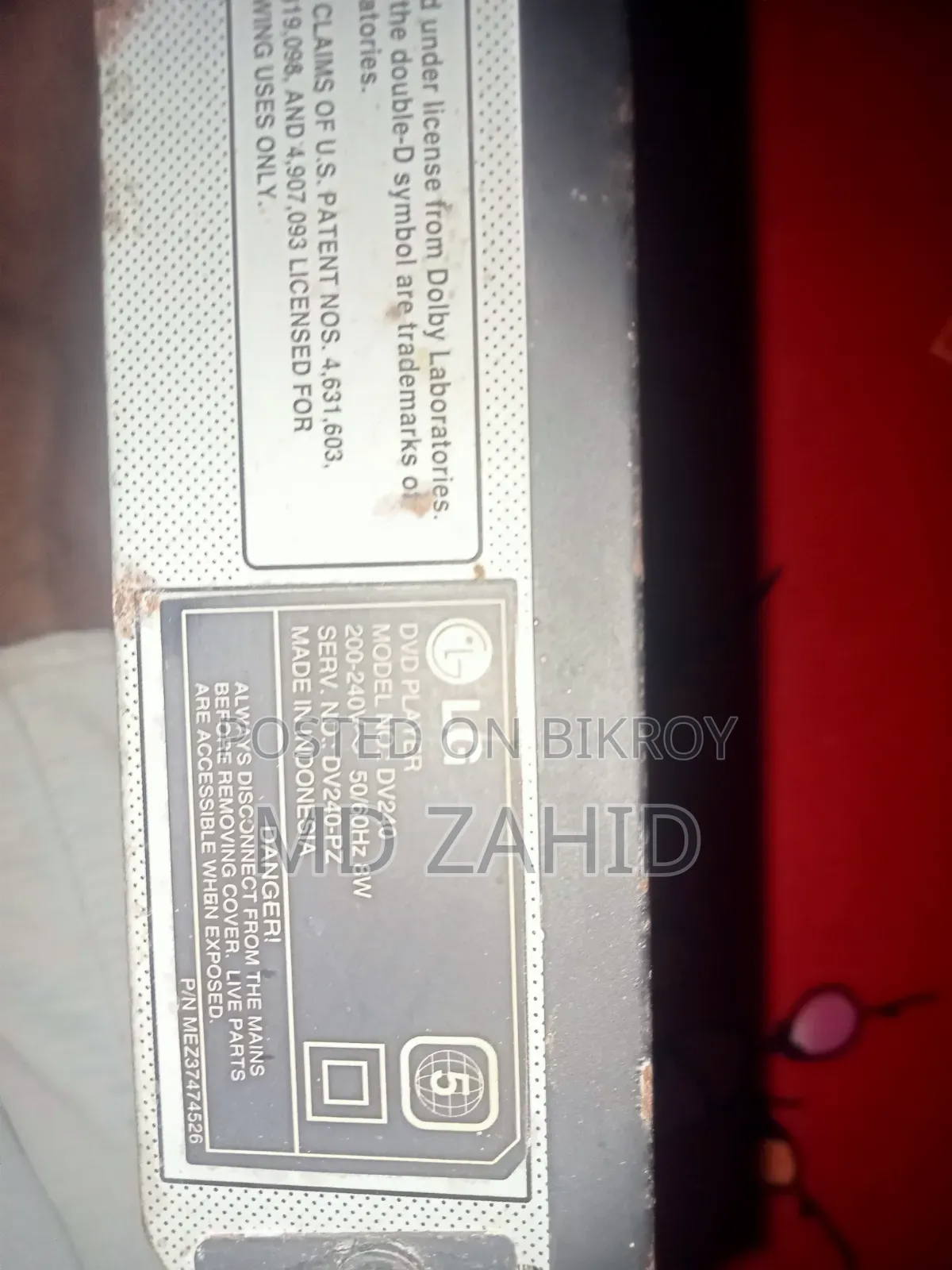 LG Dv240 DVD Player
