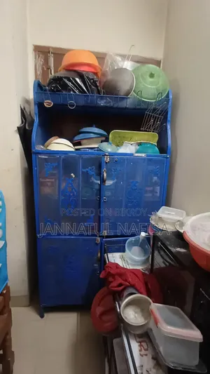 Kitchen Rack RFL