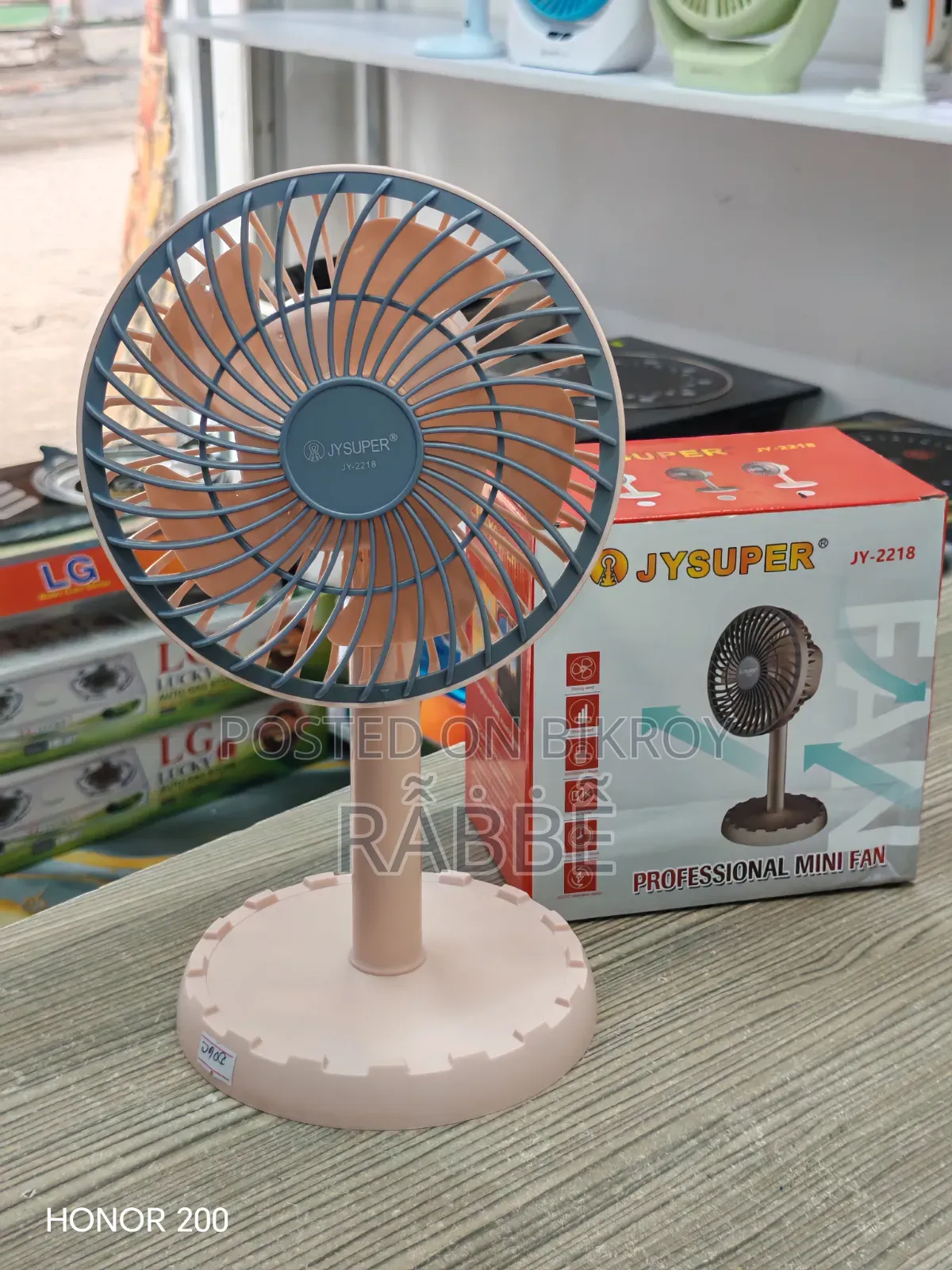 Rechargeable Mini Table Fan – New