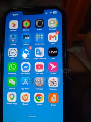 Apple iPhone 13 Pro Max 512 GB Bronze