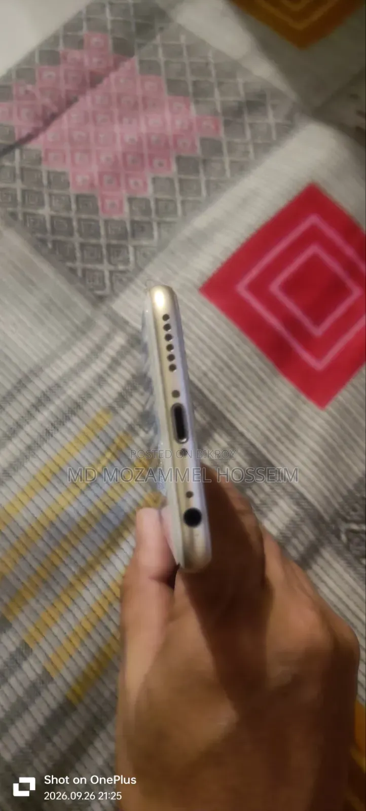 অ্যাপল আইফোন ৬এস ৬৪ জিবি গোল্ড