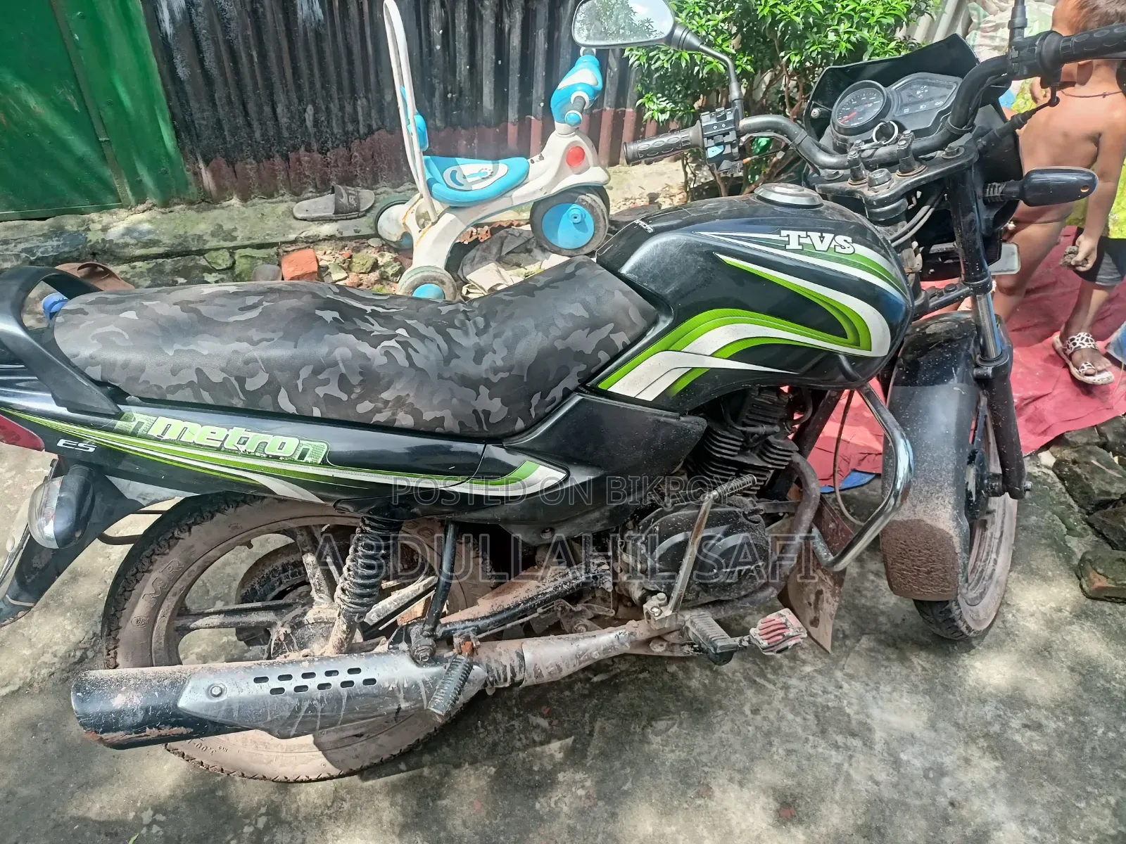 টিভিএস মেট্রো ২০১৩ ব্ল্যাক