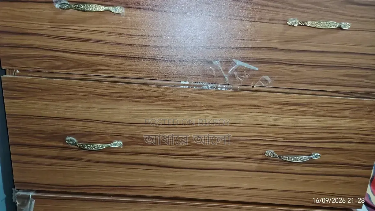 ওয়ারড্রব সেল হবে