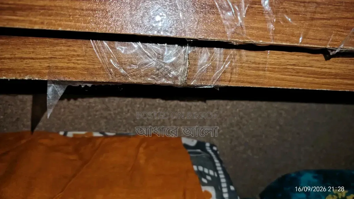 ওয়ারড্রব সেল হবে