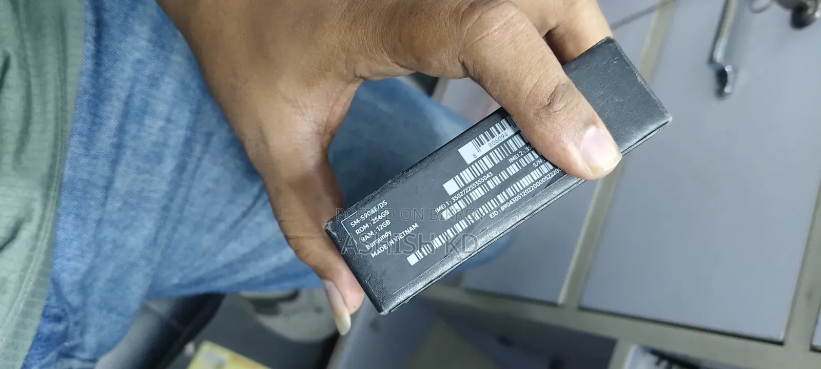 স্যামসাং গ্যালাক্সি এস২২ আল্ট্রা ২৫৬ জিবি পার্পল