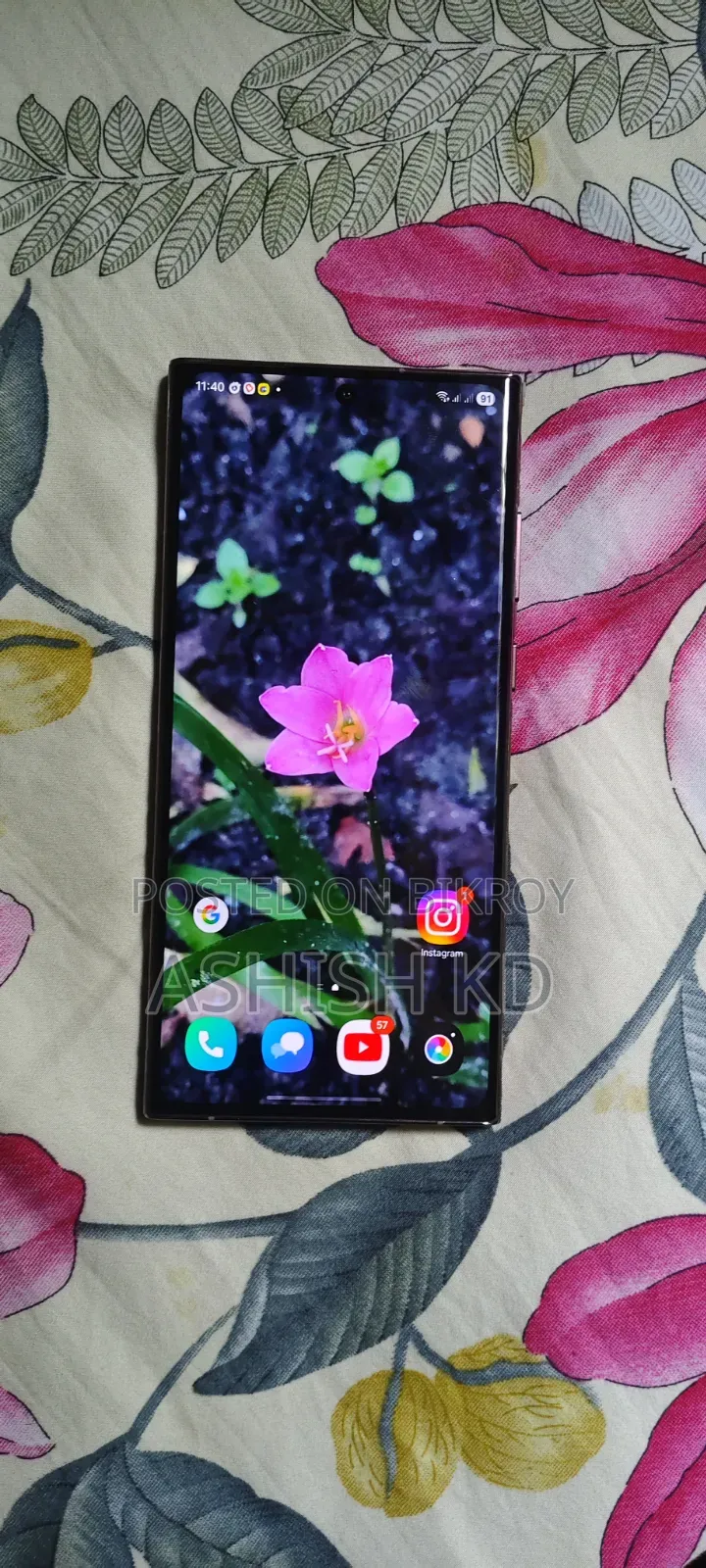 স্যামসাং গ্যালাক্সি এস২২ আল্ট্রা ২৫৬ জিবি পার্পল