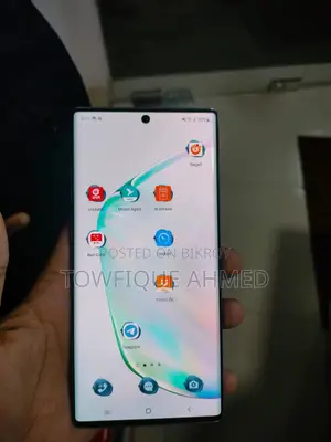 স্যামসাং গ্যালাক্সি নোট ১০ প্লাস ৫জি ২৫৬ জিবি সাদা