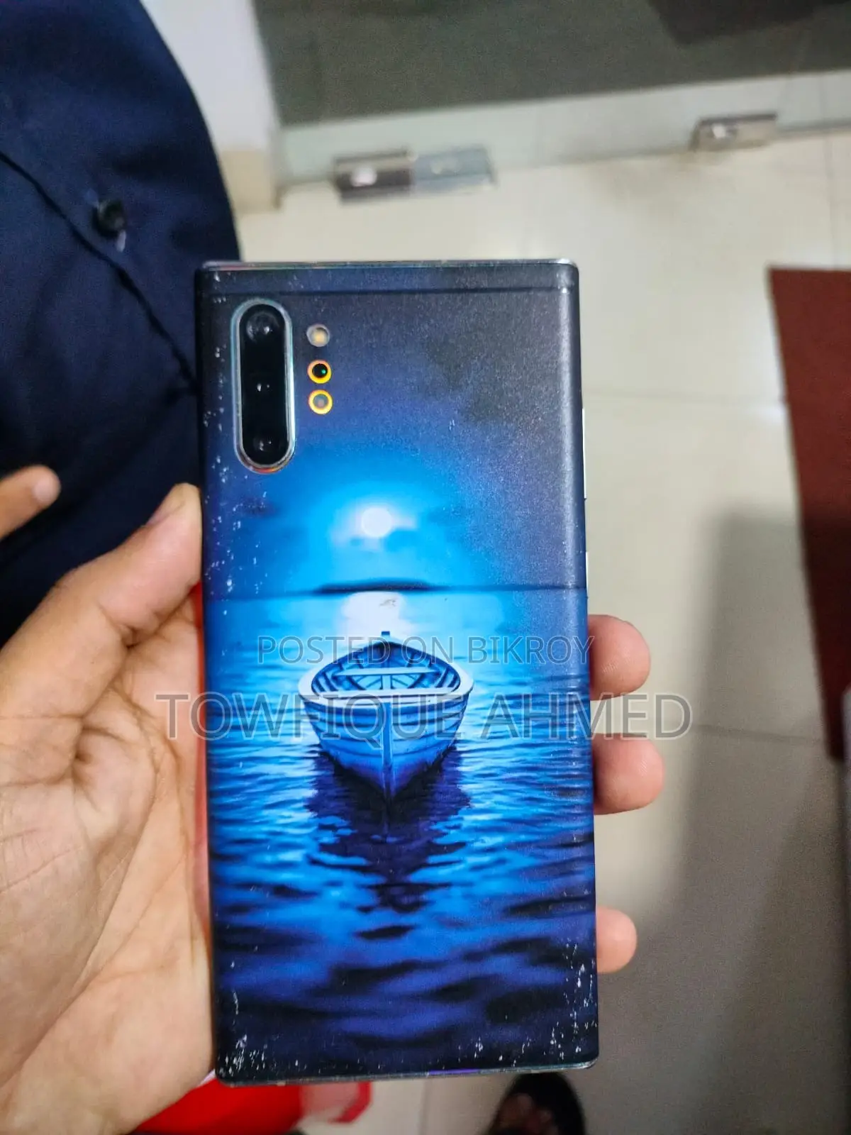 স্যামসাং গ্যালাক্সি নোট ১০ প্লাস ৫জি ২৫৬ জিবি সাদা