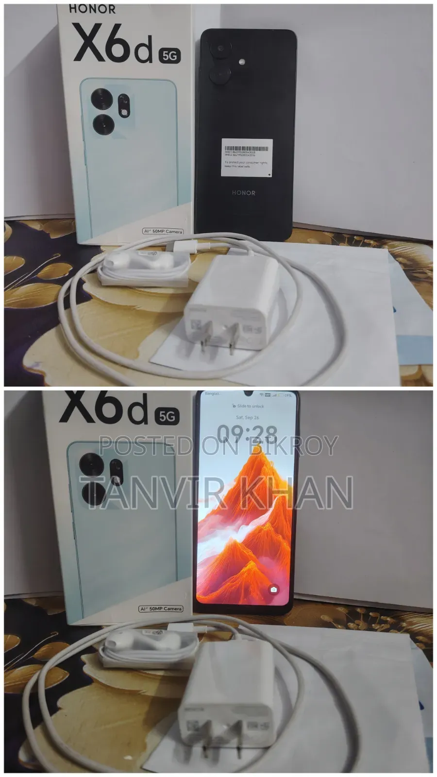 নিউ অনার ১২৮ জিবি ব্ল্যাক