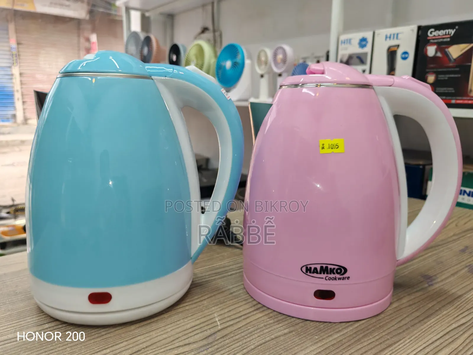 HAMKO Electric Kettle – নতুন
